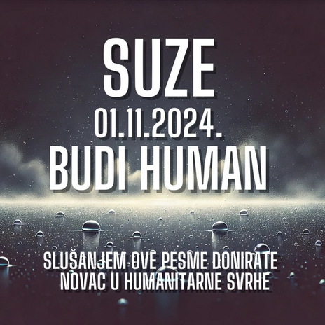 Suze | Boomplay Music