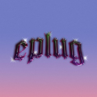 eplug