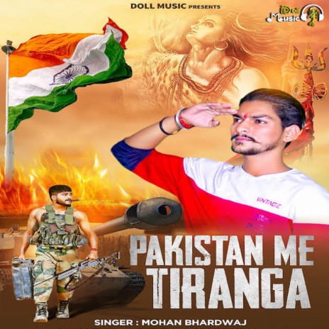 Pakistan Me Tiranga | Boomplay Music