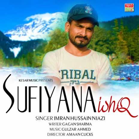 Sufiyana Ishq (Romantic Song) | Boomplay Music