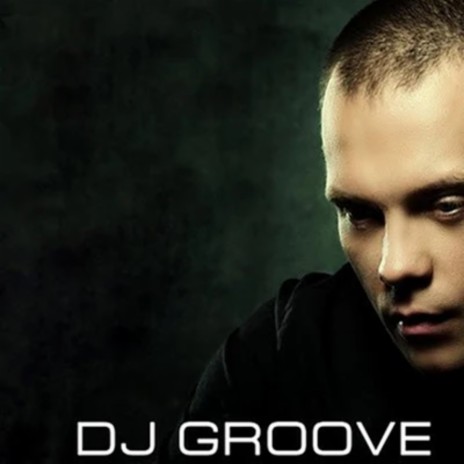 Печаль (DJ Groove Mix) ft. Виктор Цой | Boomplay Music