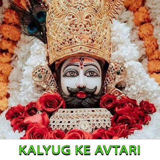 Kalyug Ke Avtari