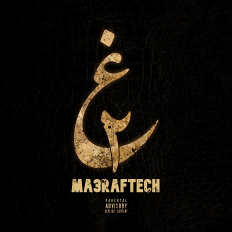 Ma3raftech | Boomplay Music