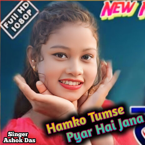 Hamko Tumse Pyar Hai Jana | Boomplay Music