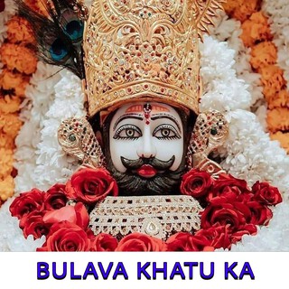 Bulava Khatu Ka