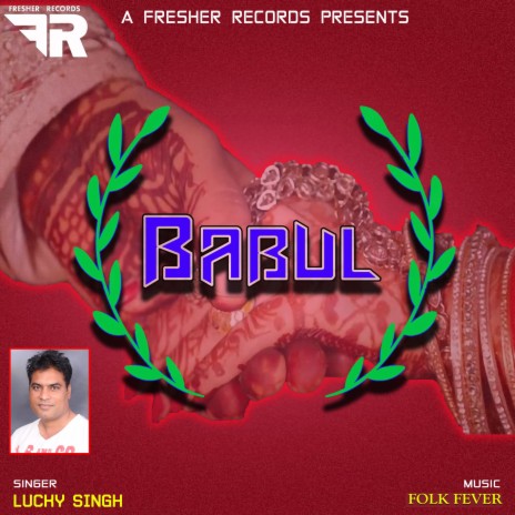 Babul | Boomplay Music