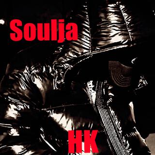 Soulja