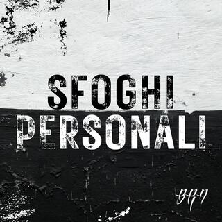 Sfoghi personali