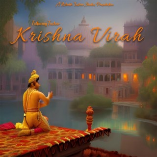 Krishna Virah