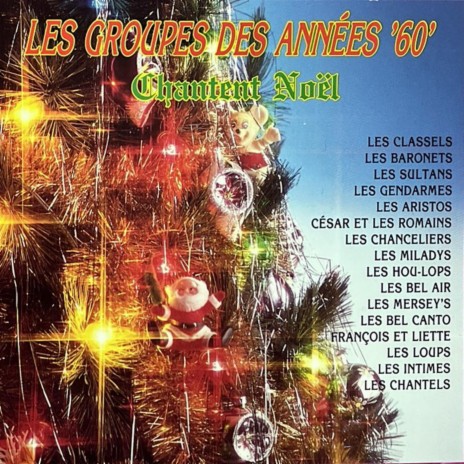 Sainte Nuit - Les Hou-lops | Boomplay Music