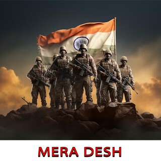 Mera Desh