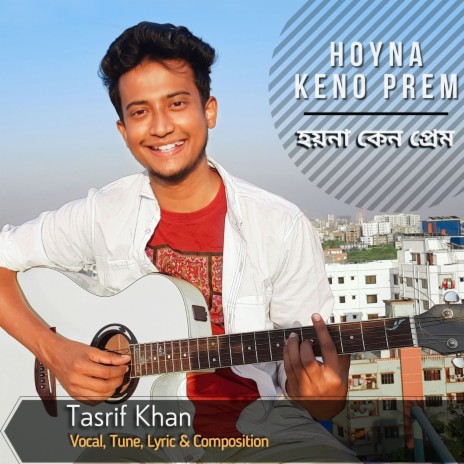 Hoyna Keno Prem | Boomplay Music