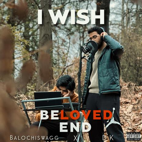 I Wish ft. DK | Boomplay Music