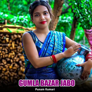 Gumla Bazar Jabu