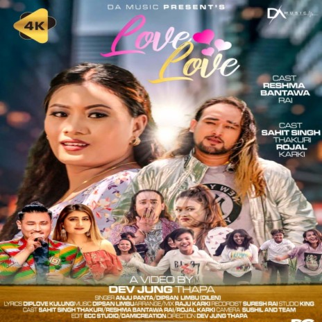 Love-Love ft. Anju Panta | Boomplay Music