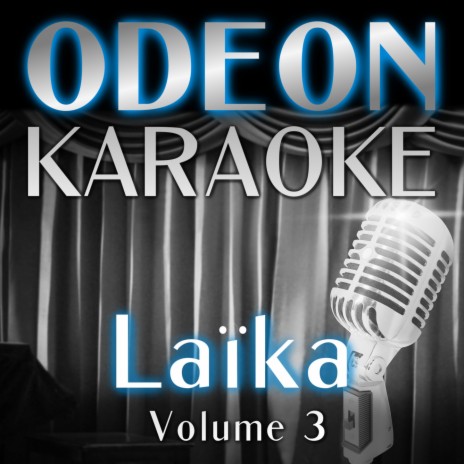 O Trelos (Karaoke Version)