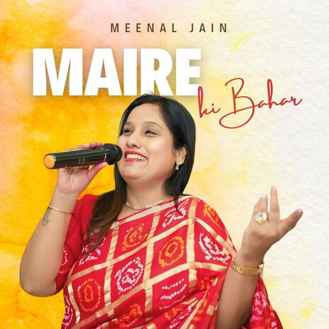 Mayre ki bahar (mayra song) | Boomplay Music