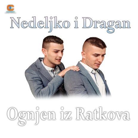 Ognjen iz Ratkova | Boomplay Music