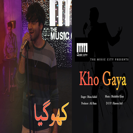 Kho Gaya | Boomplay Music