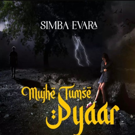 Mujhe Tumse Pyaar | Boomplay Music
