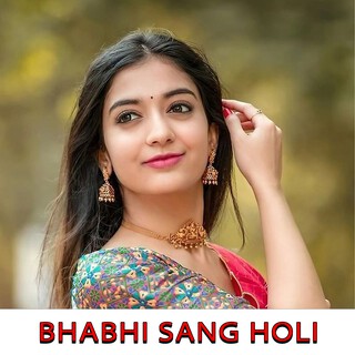 Bhabhi Sang Holi