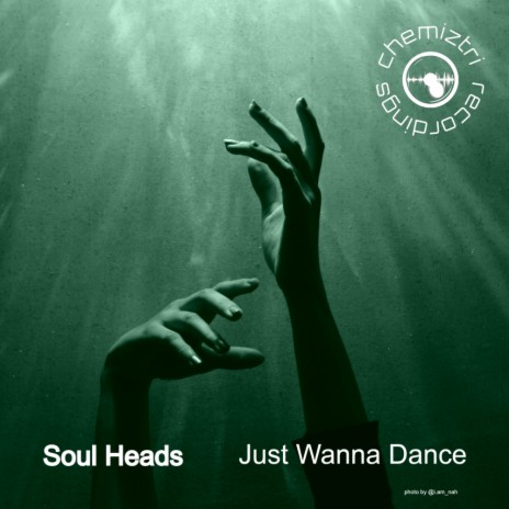 Just Wanna Dance (Naked Mix Extended)