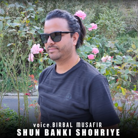 Shun Banki Shohriye | Boomplay Music