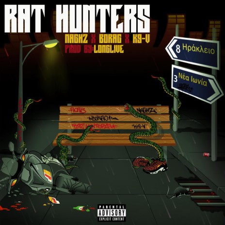 Rat Hunters ft. Borac & K9-V | Boomplay Music