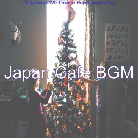 Virtual Christmas; We Three Kings | Boomplay Music
