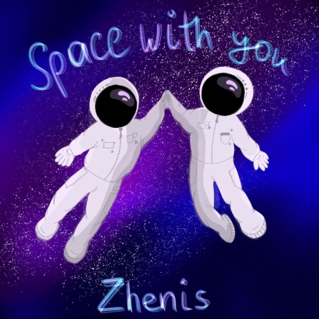 Space With You | Boomplay Music