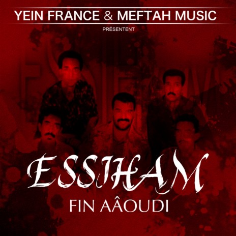 Fin Aâoudi | Boomplay Music