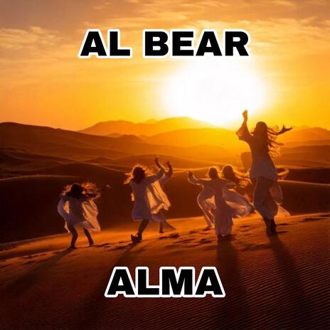 Alma | Boomplay Music