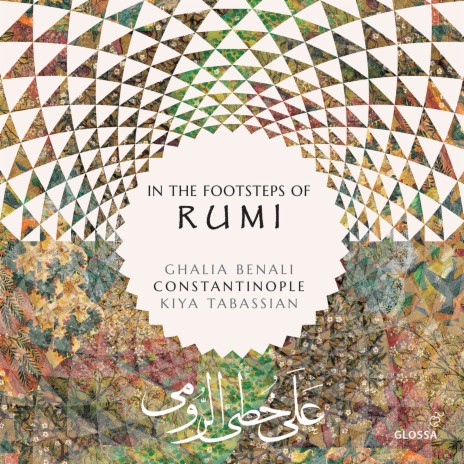 Deldar-e man / Ya ahl al faradis ft. Constantinople & Kiya Tabassian | Boomplay Music