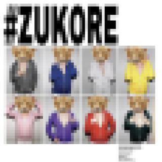 flunk #zukore