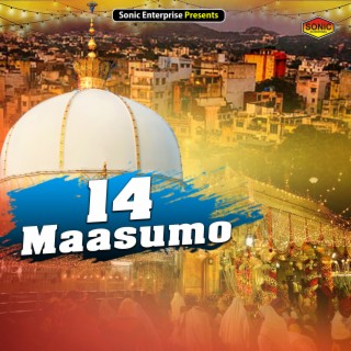 14 Maasumo