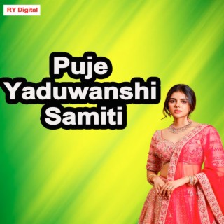 Puje Yaduwanshi Samiti