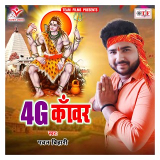 4g Kanwar