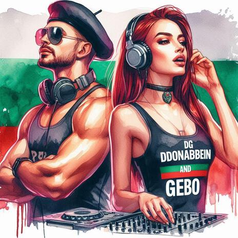 Душа ft. DJ_GEBO | Boomplay Music