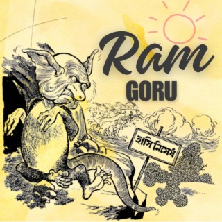 Ram Goru