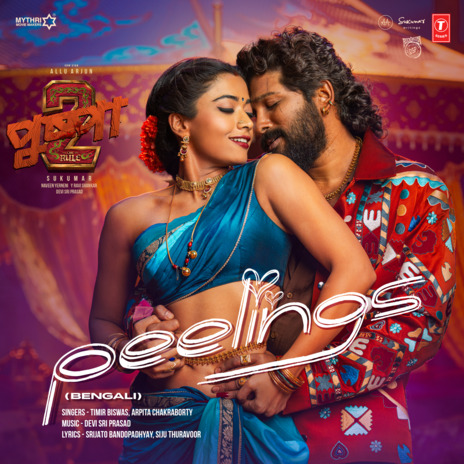 Peelings (From Pushpa 2 The Rule) ft. Arpita Chakraborty | Boomplay Music