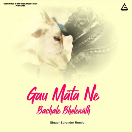 Gau Mata Ne Bachale Bholenath | Boomplay Music