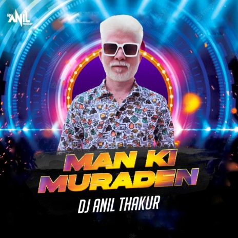 Man Ki Muraden | Boomplay Music