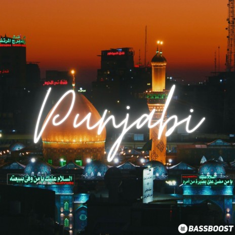 Punjabi ft. Vital EDM | Boomplay Music