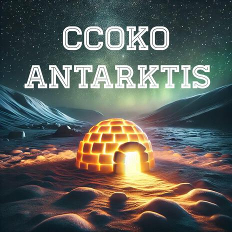 Antarktis | Boomplay Music