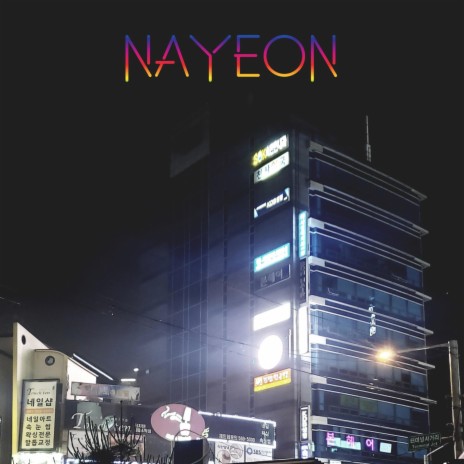 Nayeon