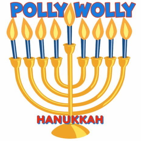 Hanukkah