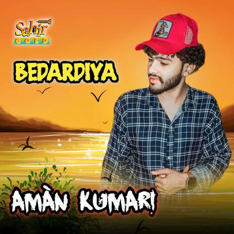 Bedardiya | Boomplay Music