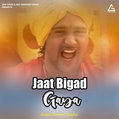 Jaat Bigad Gaya | Boomplay Music