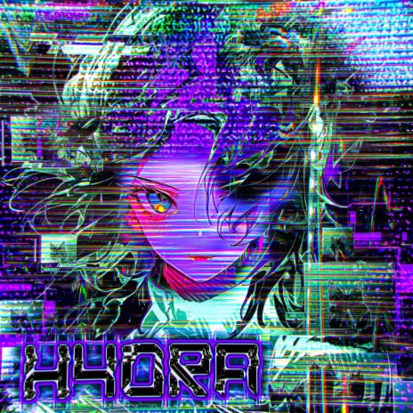 hydra ft. Aomori | Boomplay Music