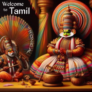 Welcome to Tamil